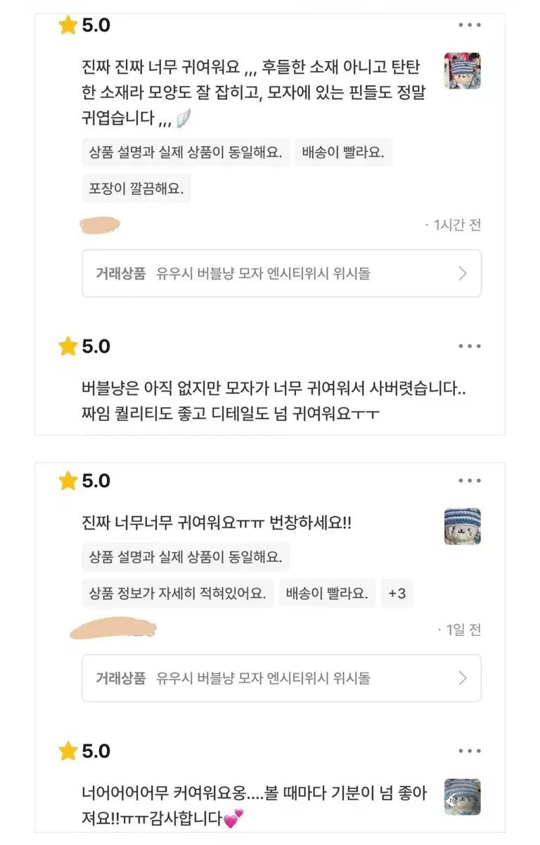 thumbnail-5
